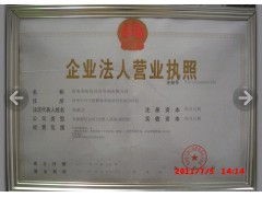 千層餅技術(shù)學(xué)習(xí)與轉(zhuǎn)讓 傳統(tǒng)美食的商業(yè)化之路