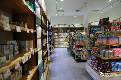 厲害了,寶應(yīng)有了全球號(hào)免稅店!