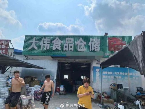 唐山臨期食品貨源從哪里找 盤點唐山臨期食品批發(fā)進貨倉庫都在哪