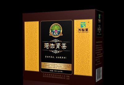 瑪咖腎茶 秘魯瑪咖 武漢養(yǎng)腎茶 萬松堂滋陰養(yǎng)腎茶 補(bǔ)腎產(chǎn)品