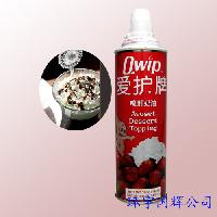 噴射奶油批發(fā) 噴射奶油價(jià)格