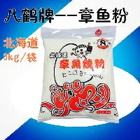 八鶴章魚粉 八鶴章魚粉價(jià)格 報(bào)價(jià) 八鶴章魚粉品牌廠家