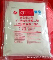 ig ig價(jià)格 報(bào)價(jià) ig品牌廠家