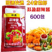 辣椒塊價(jià)格價(jià)格 型號(hào) 圖片