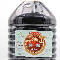 供應(yīng)醋酸洗泌泰 供應(yīng)醋酸洗泌泰價(jià)格 報(bào)價(jià) 供應(yīng)醋酸洗泌泰品牌廠家