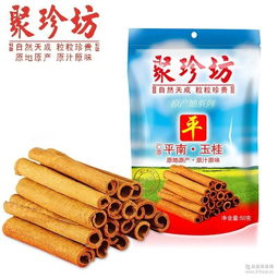 湖北 調(diào)味料 調(diào)味料價格 報價 調(diào)味料品牌廠家