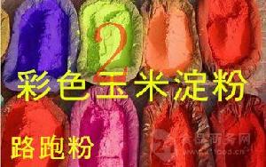 珠海食用淀粉價格、型號、圖片及預包裝食品批發零售指南