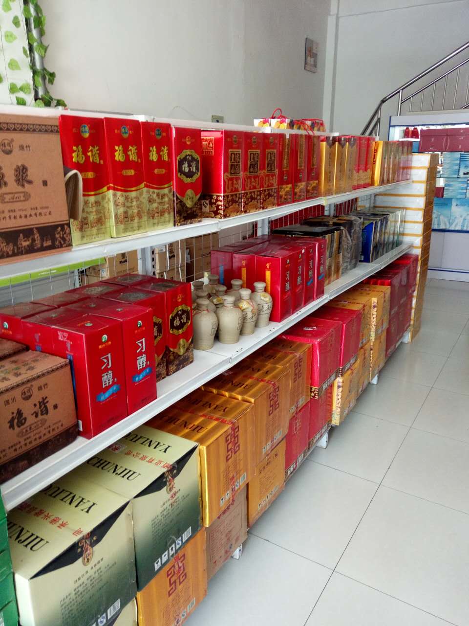 天津市白酒批發與零售優選指南