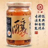 臺灣名酒市場指南 價格、型號、圖片及預包裝食品批發零售